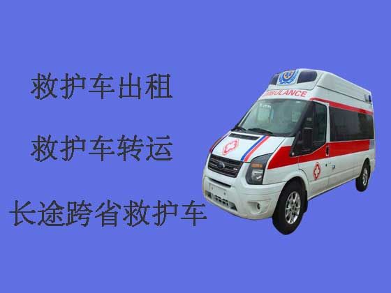 湛江跨省长途救护车出租-私人救护车